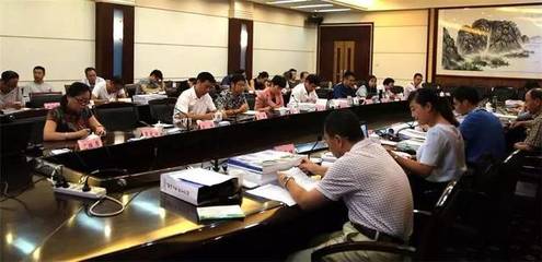 莒南、臨沭、臨港旅游特色鎮規劃評審會召開 助力區域旅游產業升級